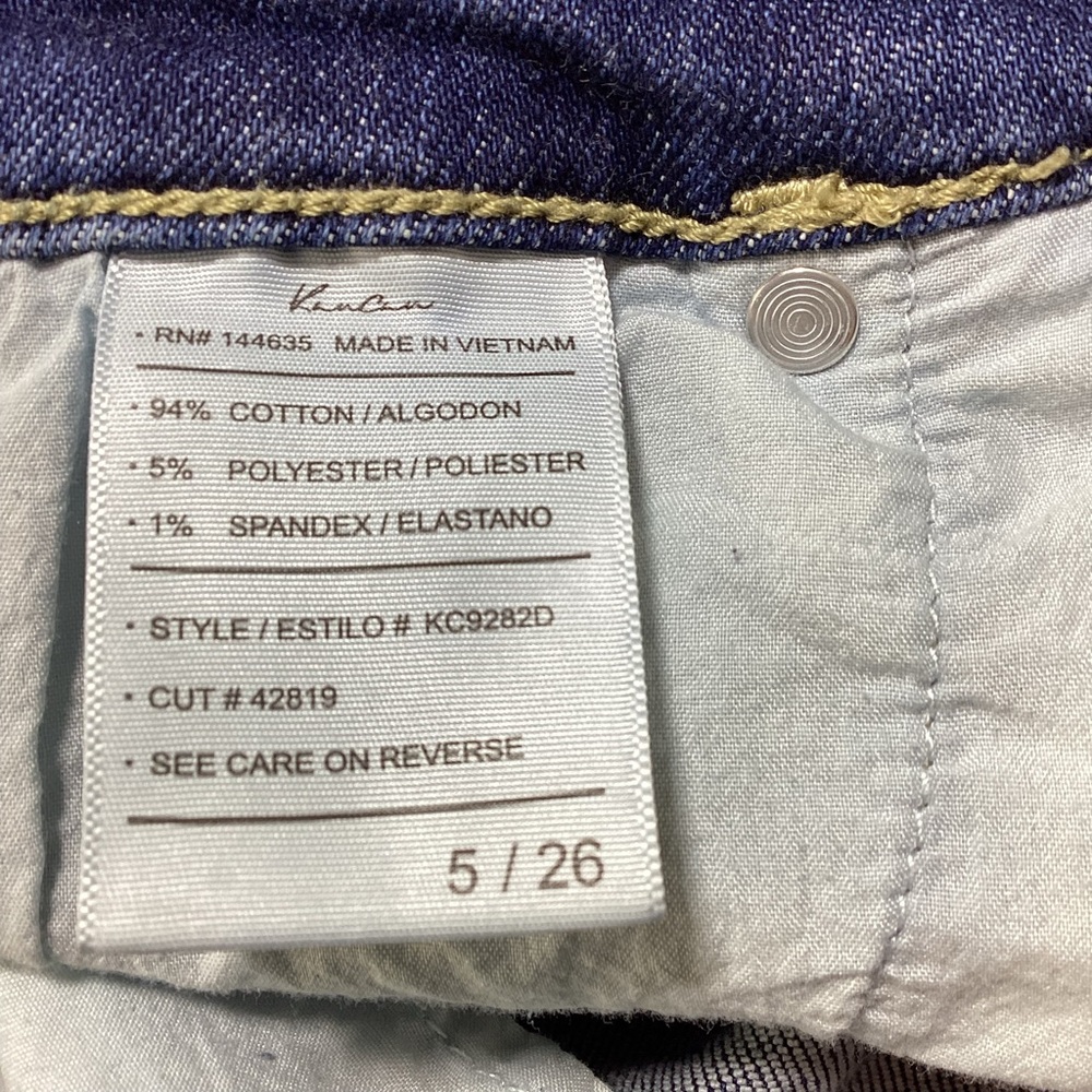 KanCan Distressed Flare Jeans in Dark Blue - Picture 5 of 12